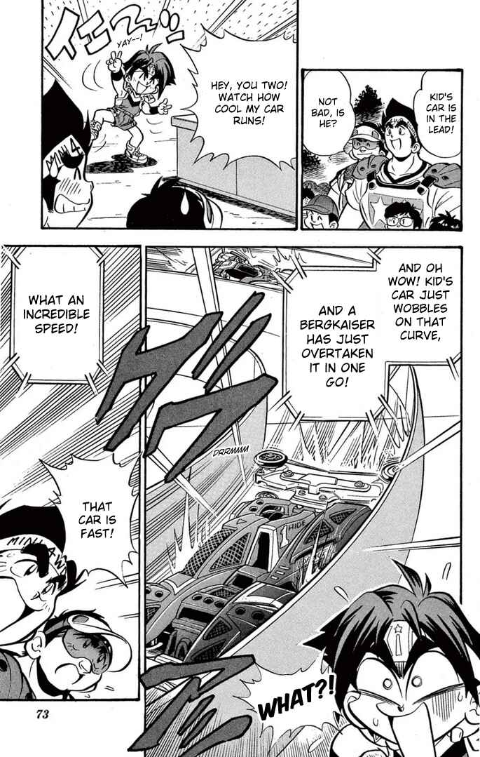 Page 5 Chapter 45 Mini 4WD Fighter V