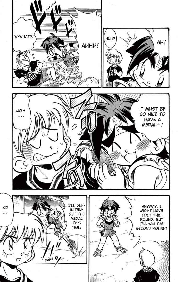 Page 9 Chapter 45 Mini 4WD Fighter V