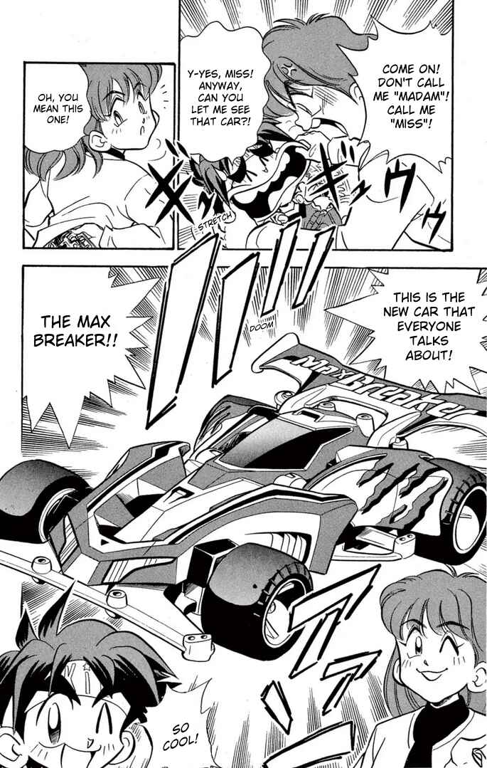 Page 4 Chapter 50 Mini 4WD Fighter V