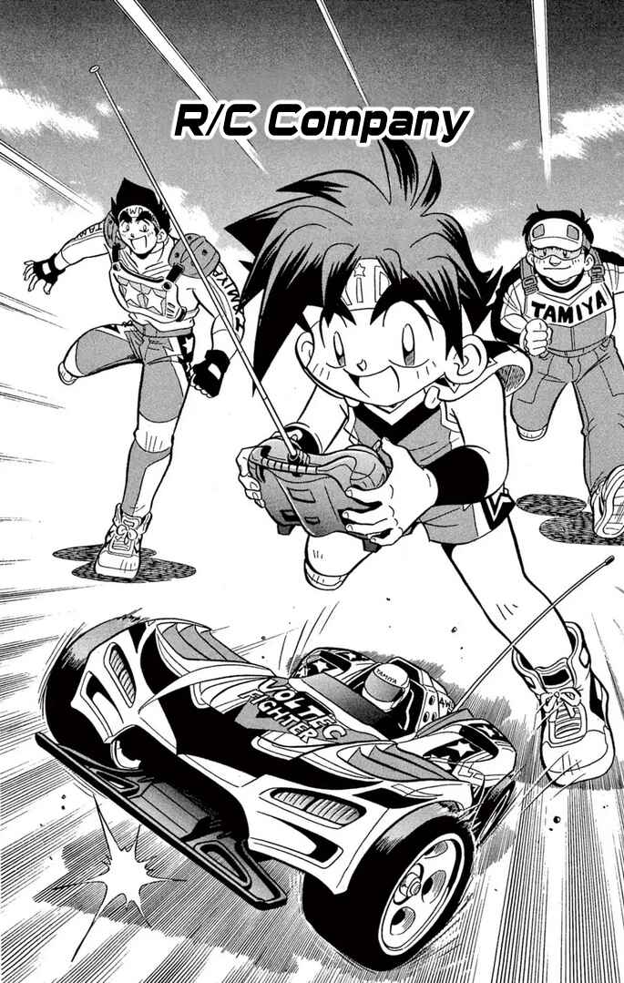 Page 1 Chapter 59 Mini 4WD Fighter V