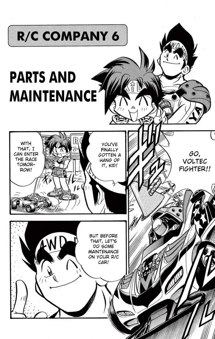 Page 12 Chapter 59 Mini 4WD Fighter V