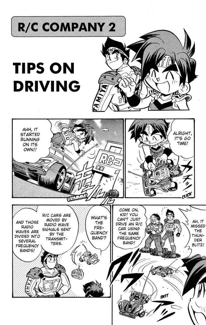 Page 4 Chapter 59 Mini 4WD Fighter V