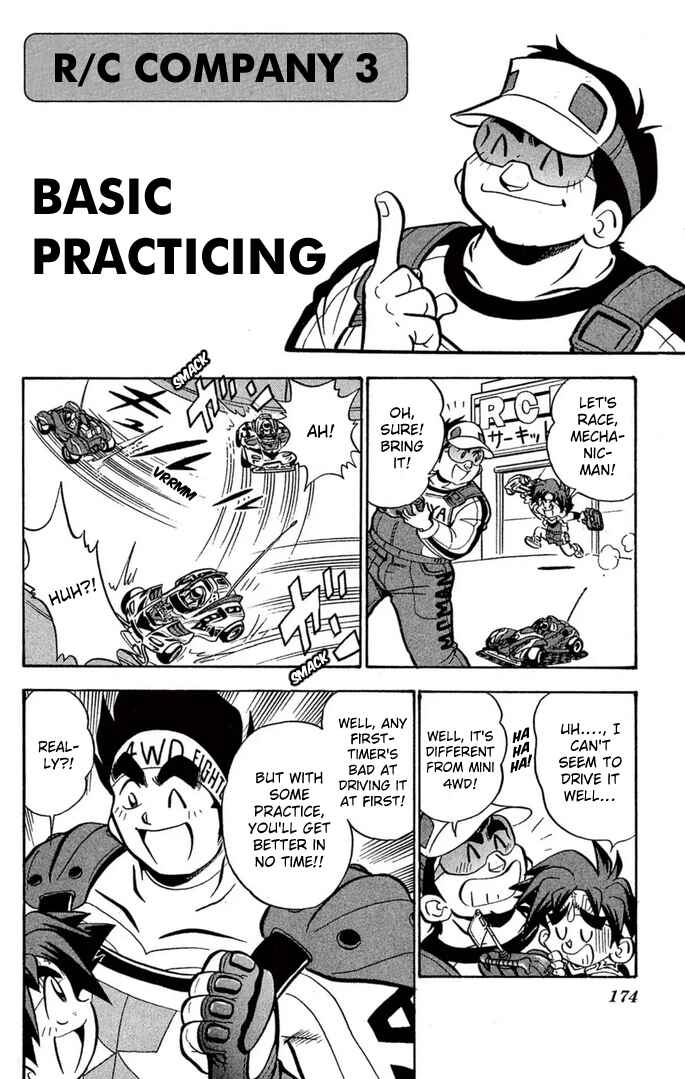 Page 6 Chapter 59 Mini 4WD Fighter V