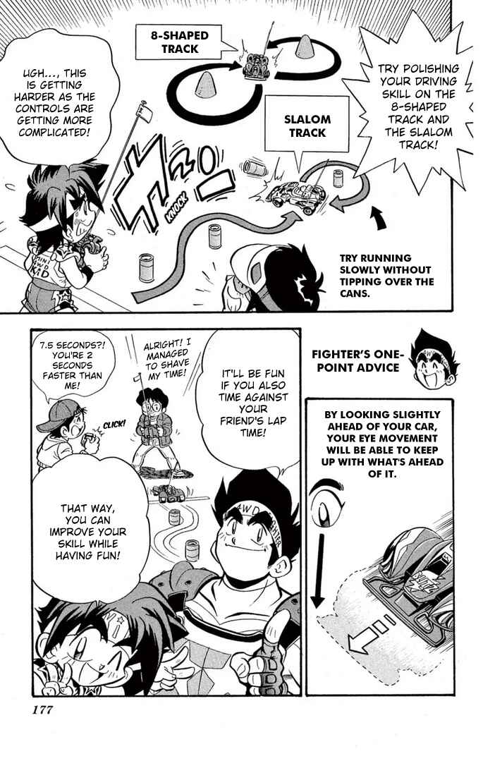 Page 9 Chapter 59 Mini 4WD Fighter V