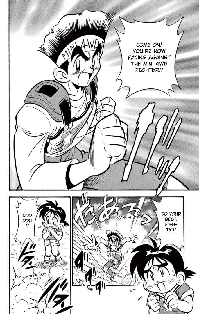 Page 2 Chapter 13 Mini 4WD Fighter V