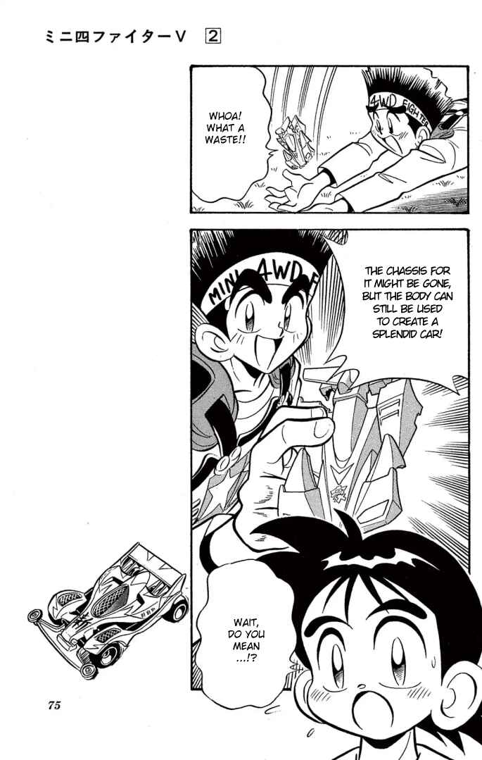 Page 7 Chapter 13 Mini 4WD Fighter V