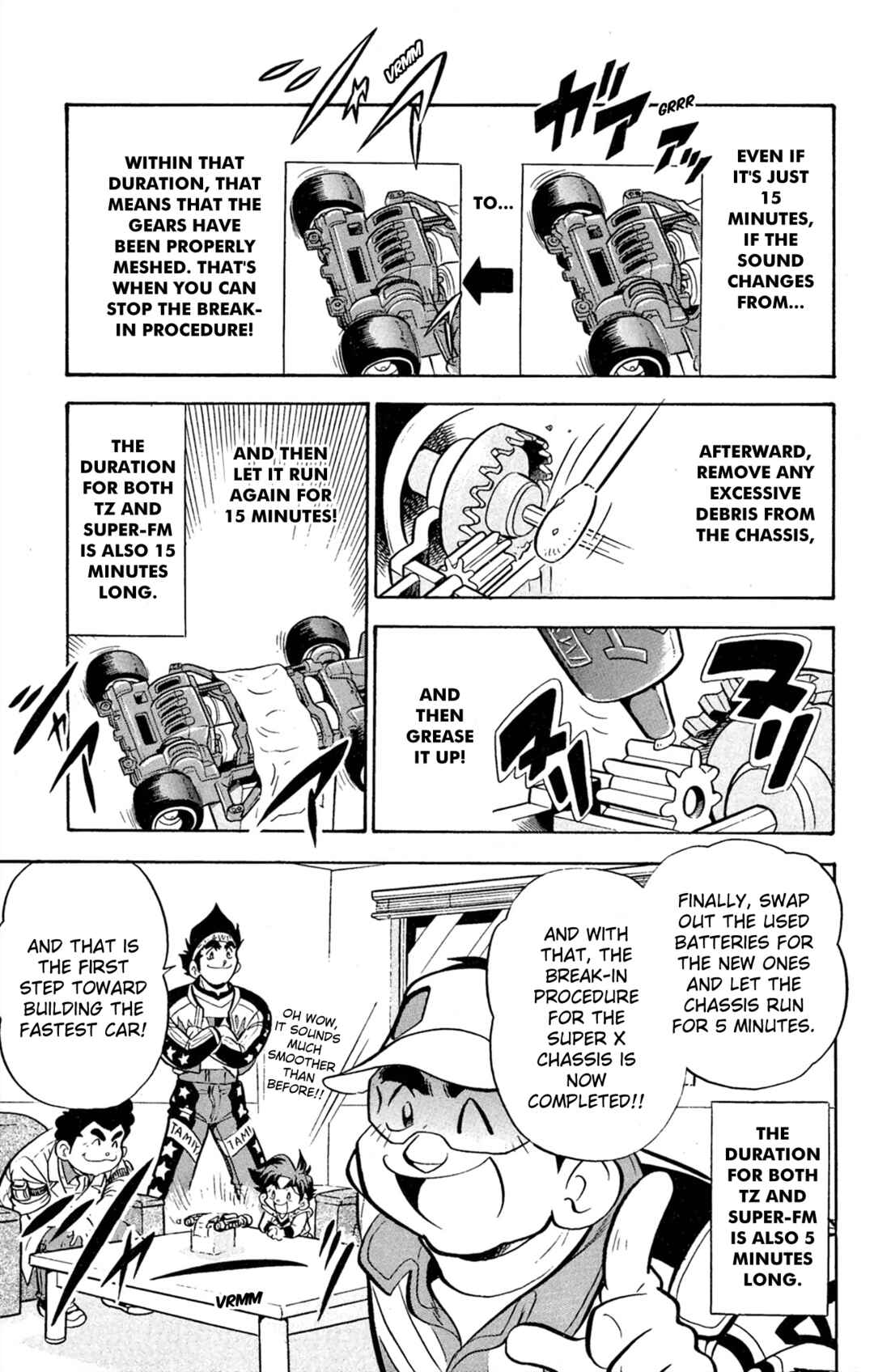 Page 11 Chapter 64 Mini 4WD Fighter V