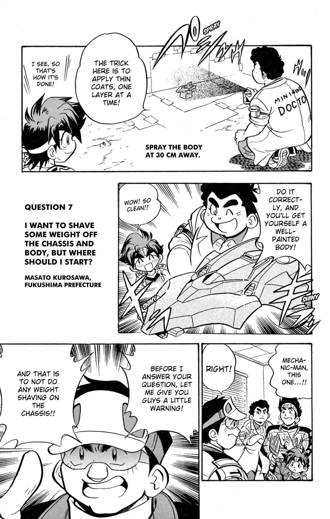 Page 15 Chapter 64 Mini 4WD Fighter V