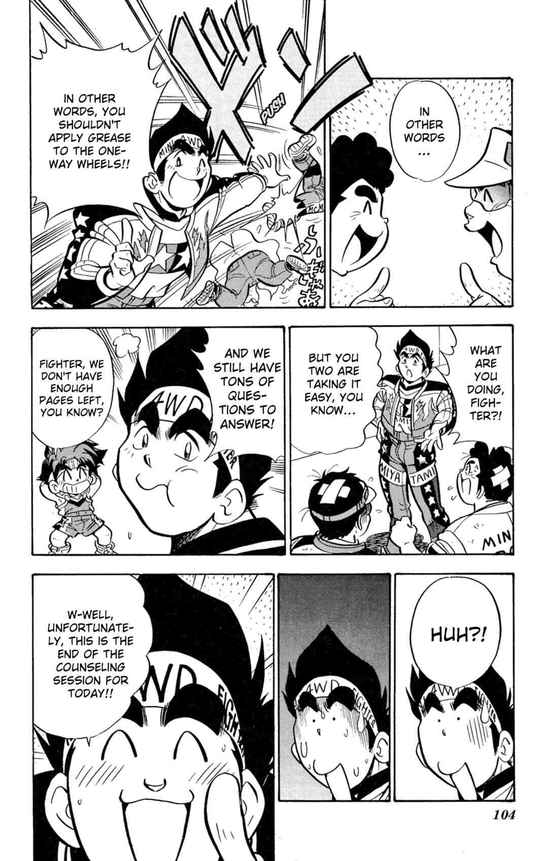 Page 18 Chapter 64 Mini 4WD Fighter V