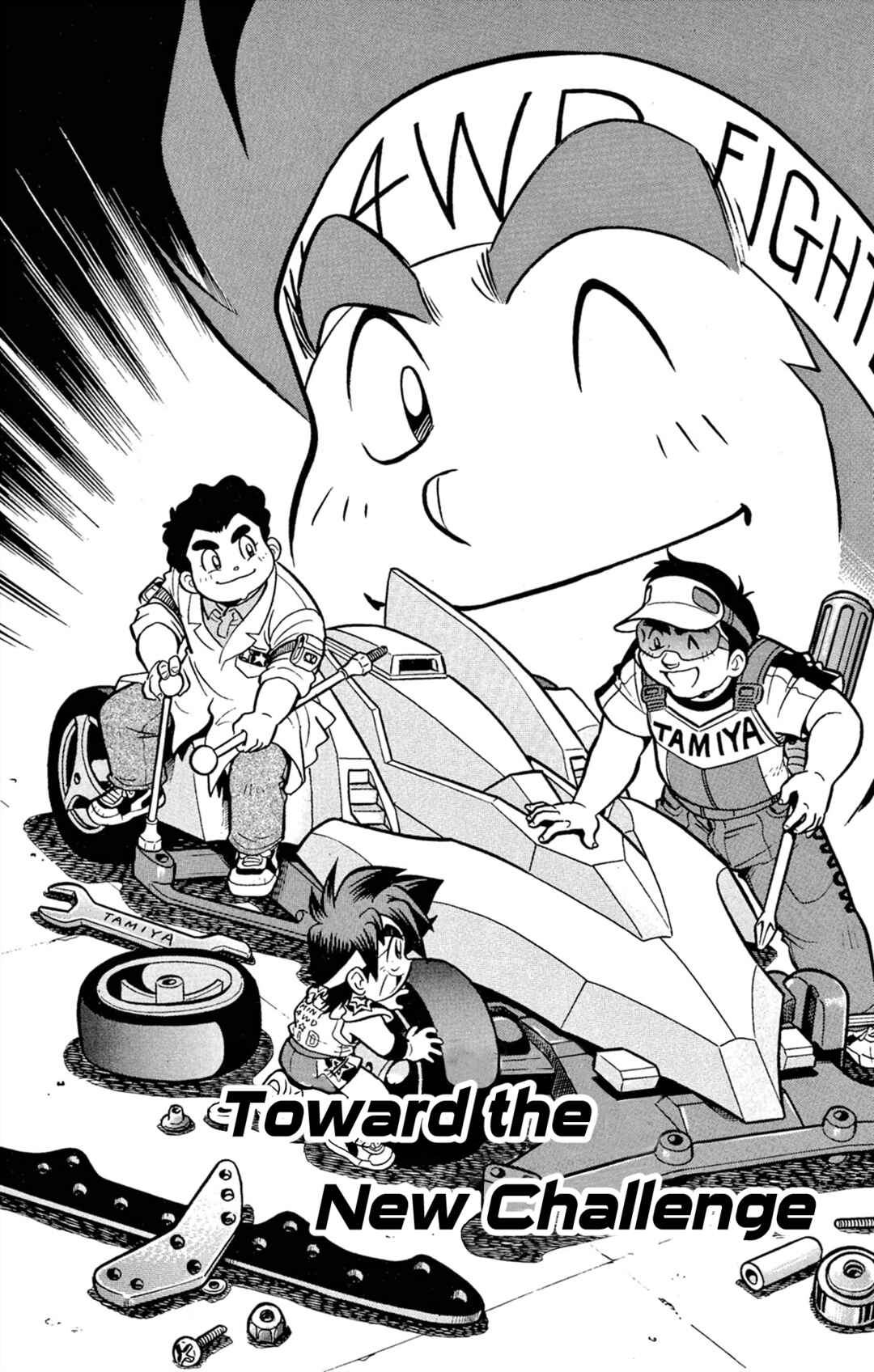 Page 1 Chapter 62 Mini 4WD Fighter V