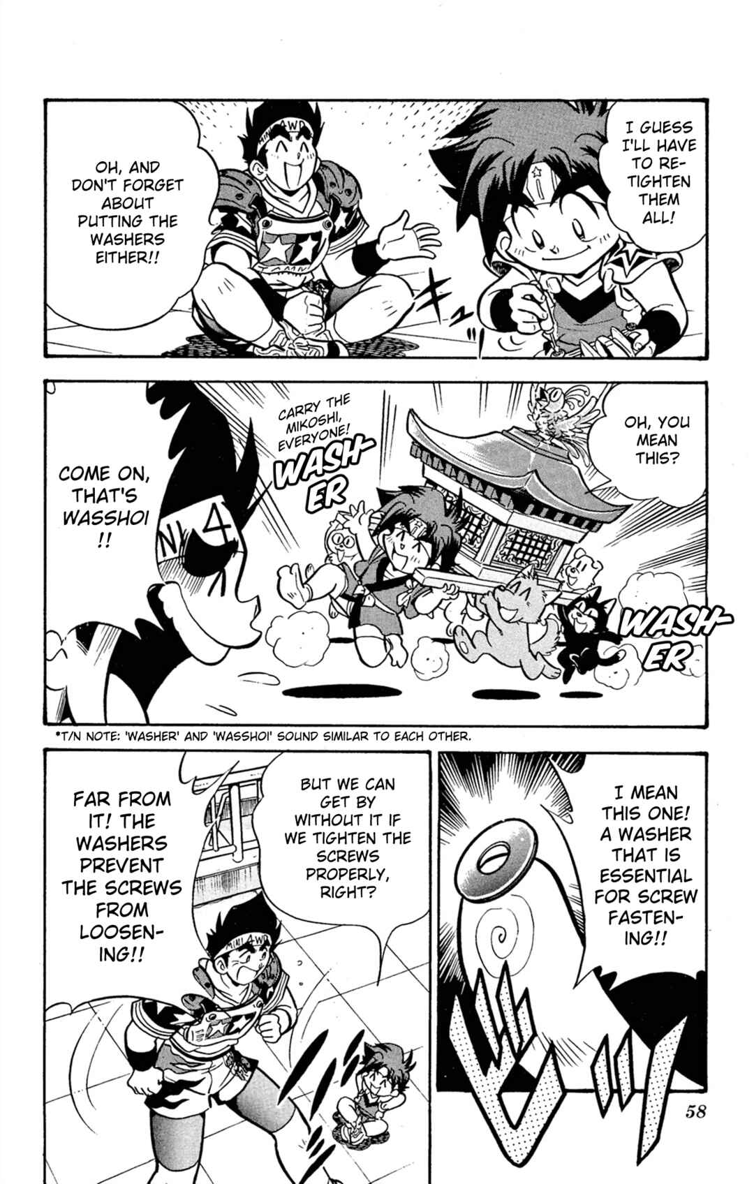 Page 10 Chapter 62 Mini 4WD Fighter V