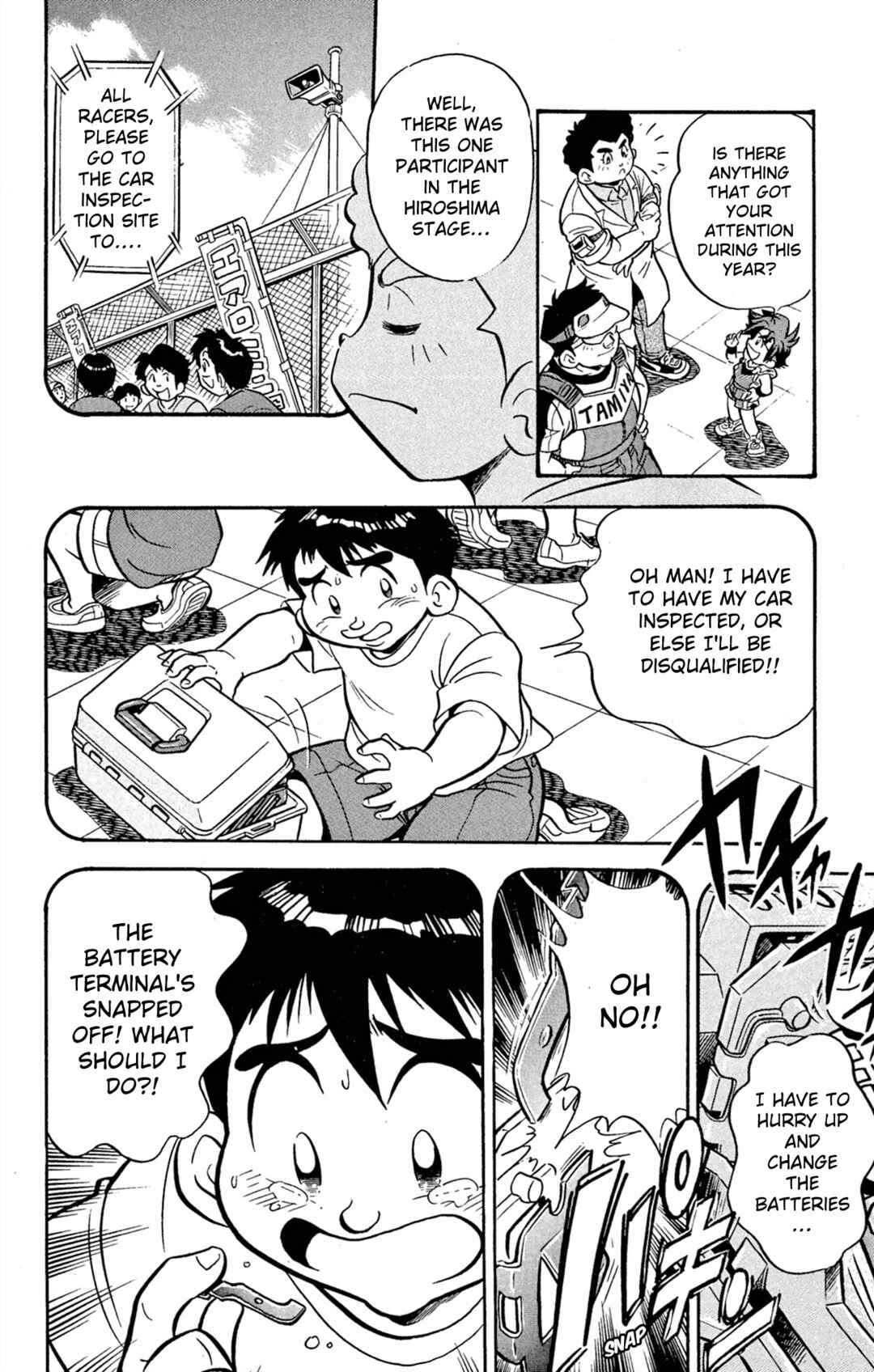 Page 14 Chapter 62 Mini 4WD Fighter V