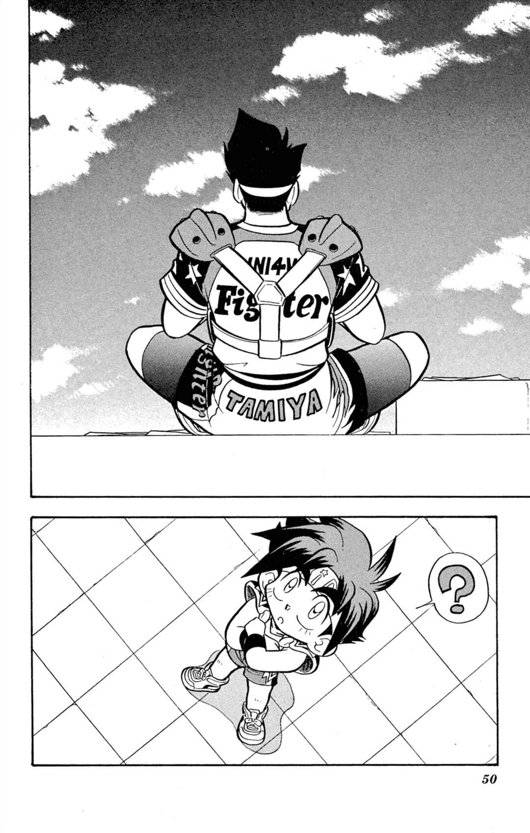 Page 2 Chapter 62 Mini 4WD Fighter V