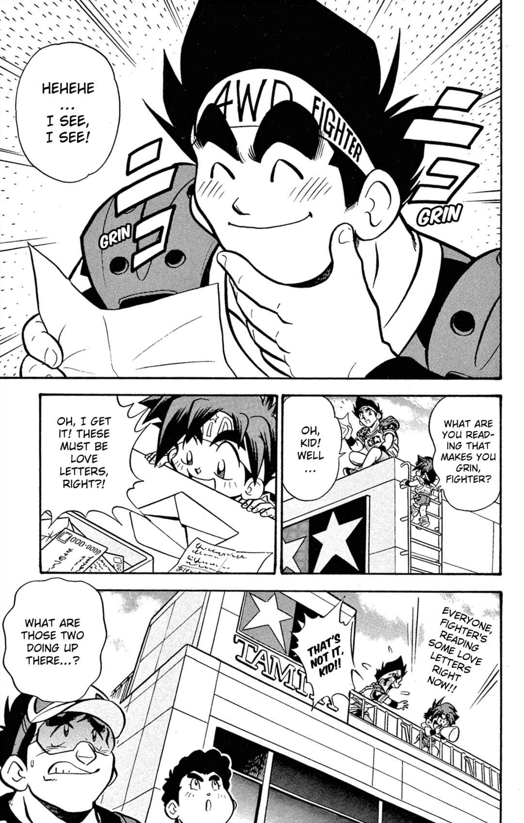 Page 3 Chapter 62 Mini 4WD Fighter V