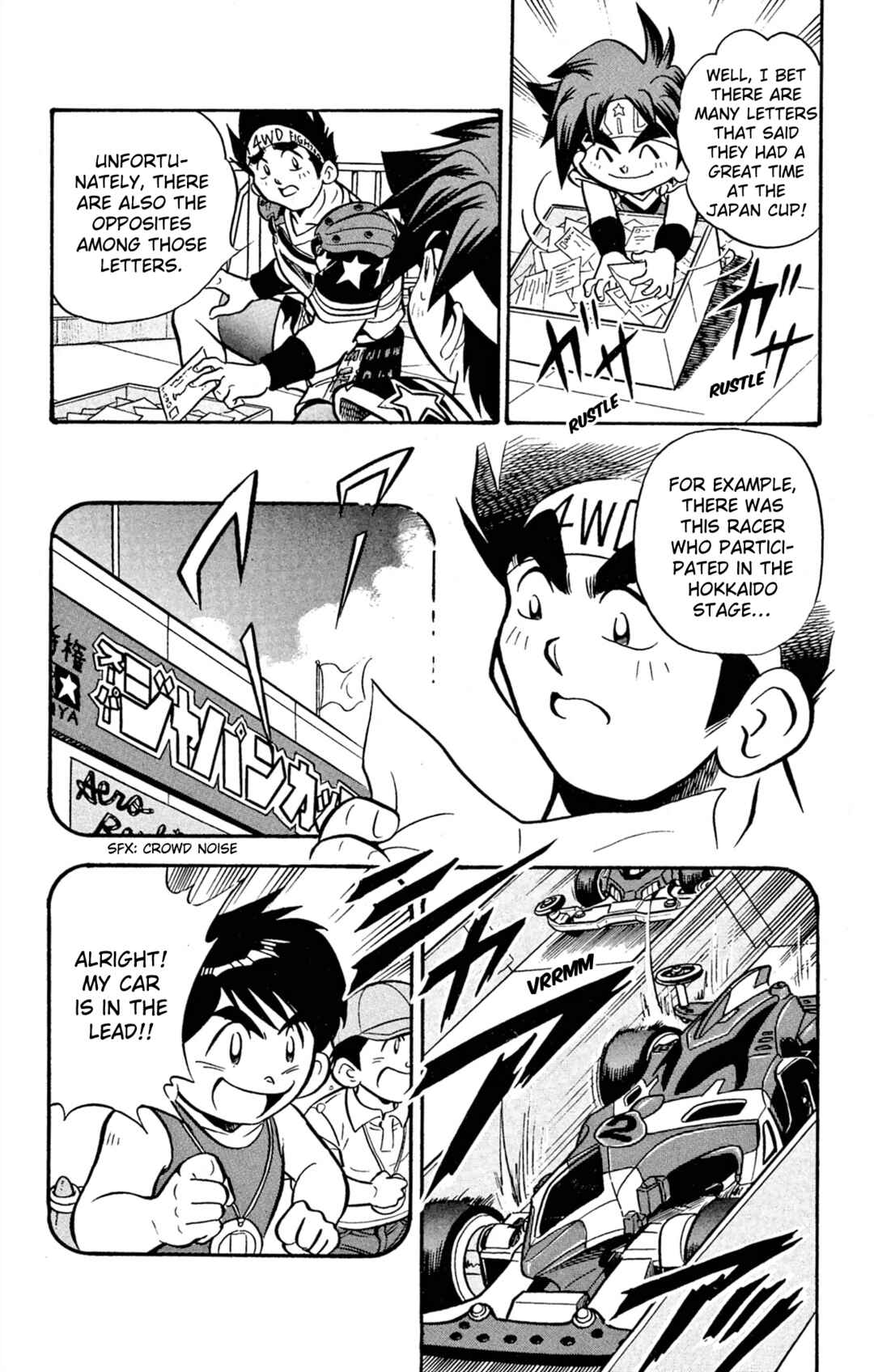 Page 6 Chapter 62 Mini 4WD Fighter V