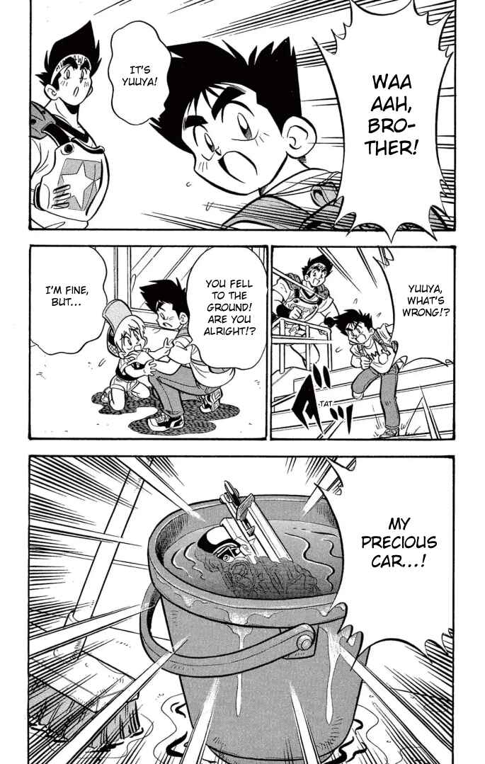Page 10 Chapter 27 Mini 4WD Fighter V