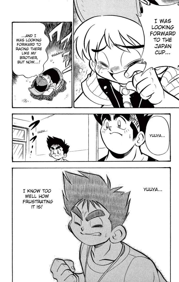 Page 12 Chapter 27 Mini 4WD Fighter V
