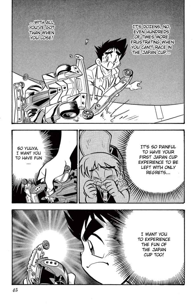 Page 13 Chapter 27 Mini 4WD Fighter V