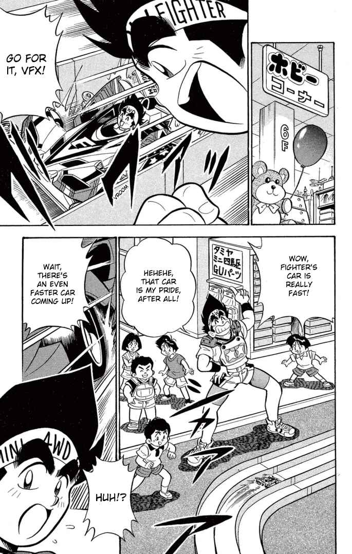 Page 3 Chapter 27 Mini 4WD Fighter V