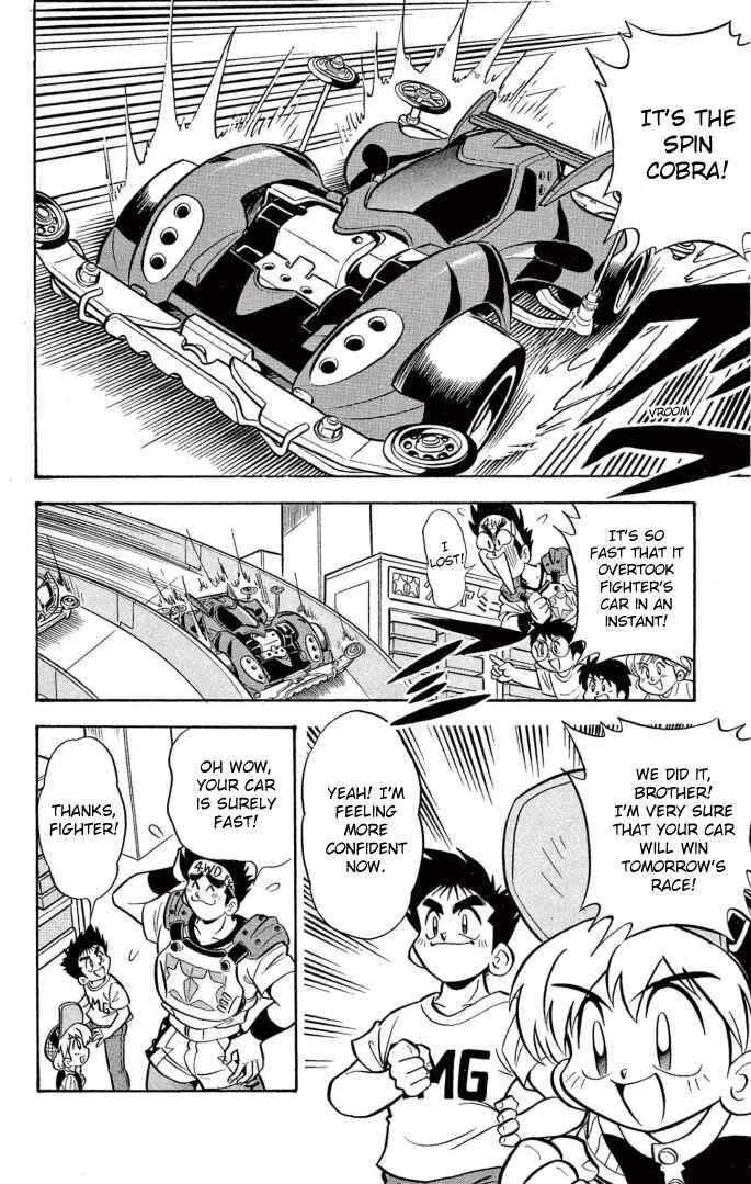 Page 4 Chapter 27 Mini 4WD Fighter V