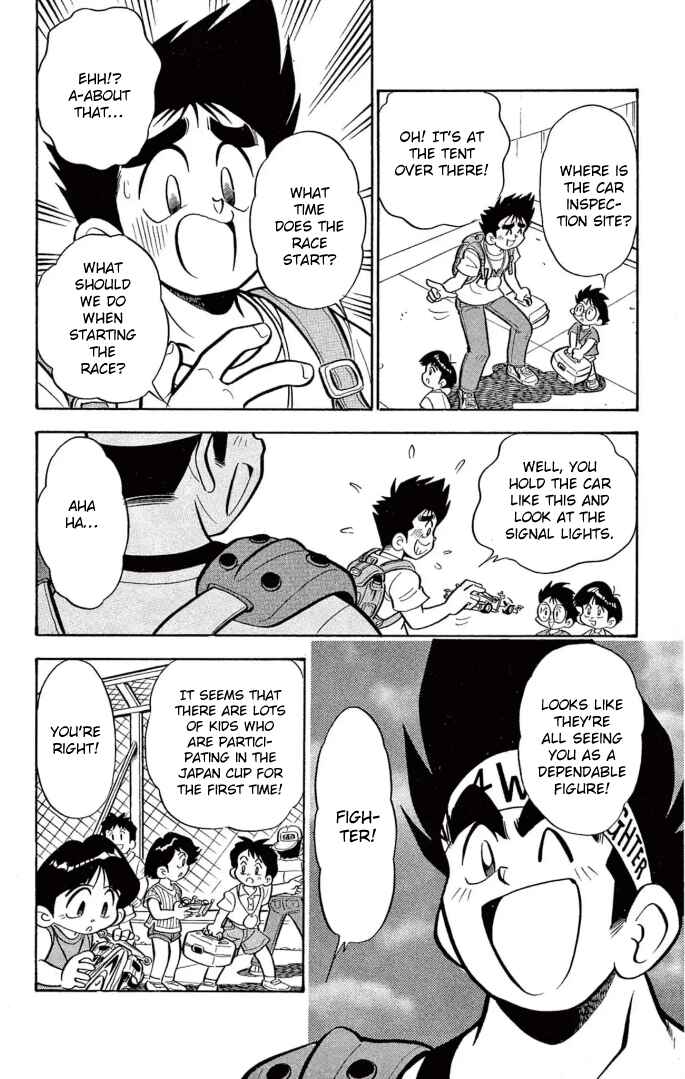 Page 8 Chapter 27 Mini 4WD Fighter V