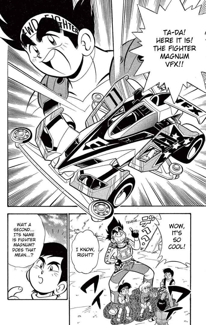 Page 2 Chapter 21 Mini 4WD Fighter V