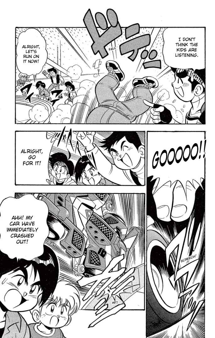 Page 8 Chapter 21 Mini 4WD Fighter V