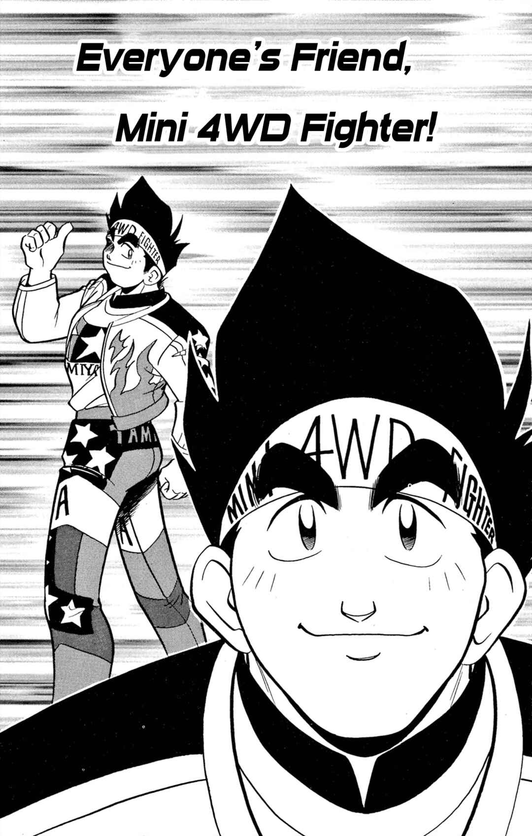 Page 1 Chapter 68 Mini 4WD Fighter V