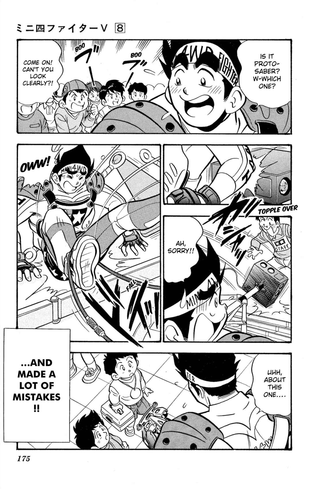 Page 10 Chapter 68 Mini 4WD Fighter V