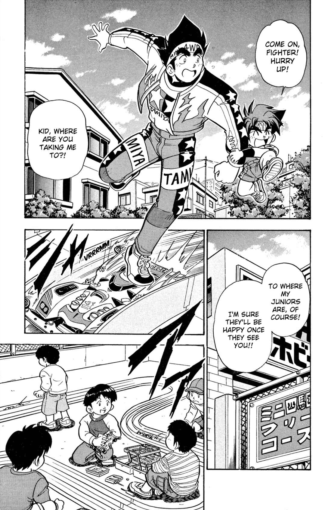 Page 2 Chapter 68 Mini 4WD Fighter V