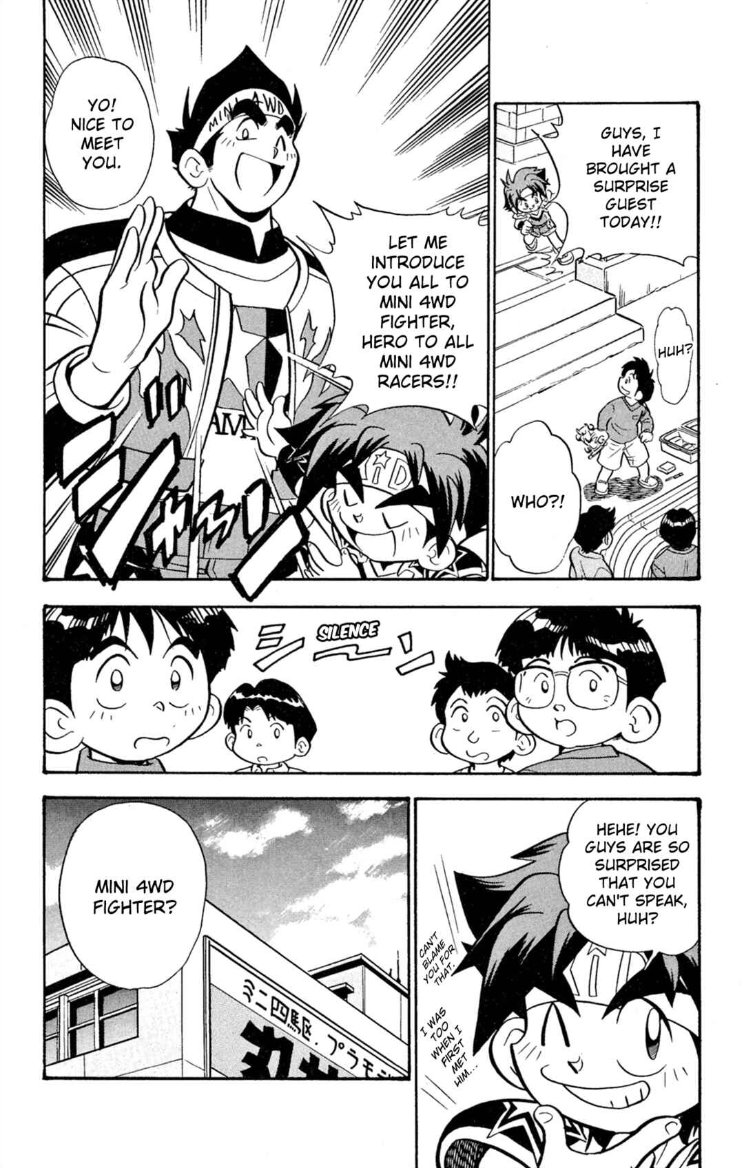 Page 3 Chapter 68 Mini 4WD Fighter V
