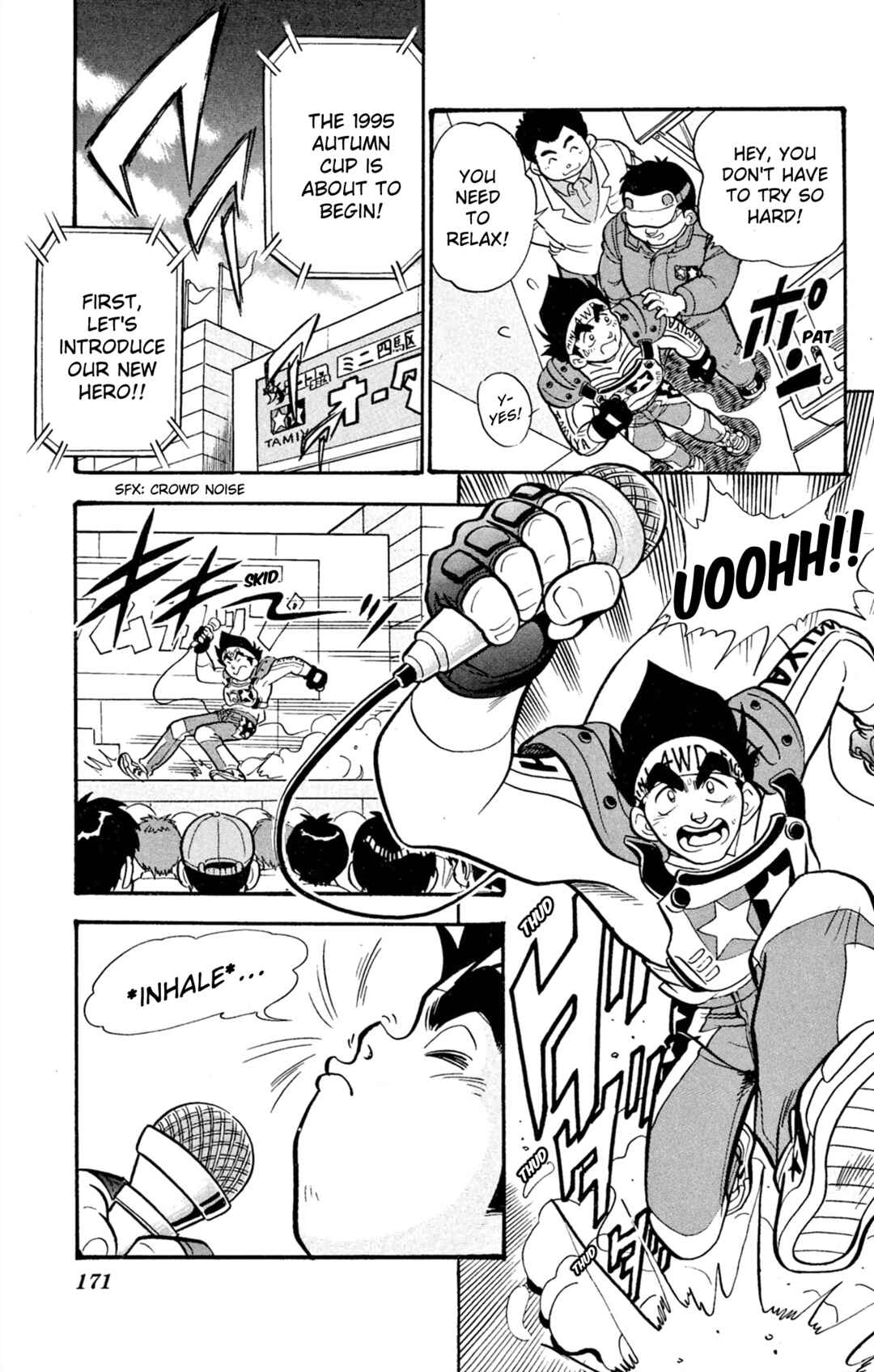 Page 6 Chapter 68 Mini 4WD Fighter V