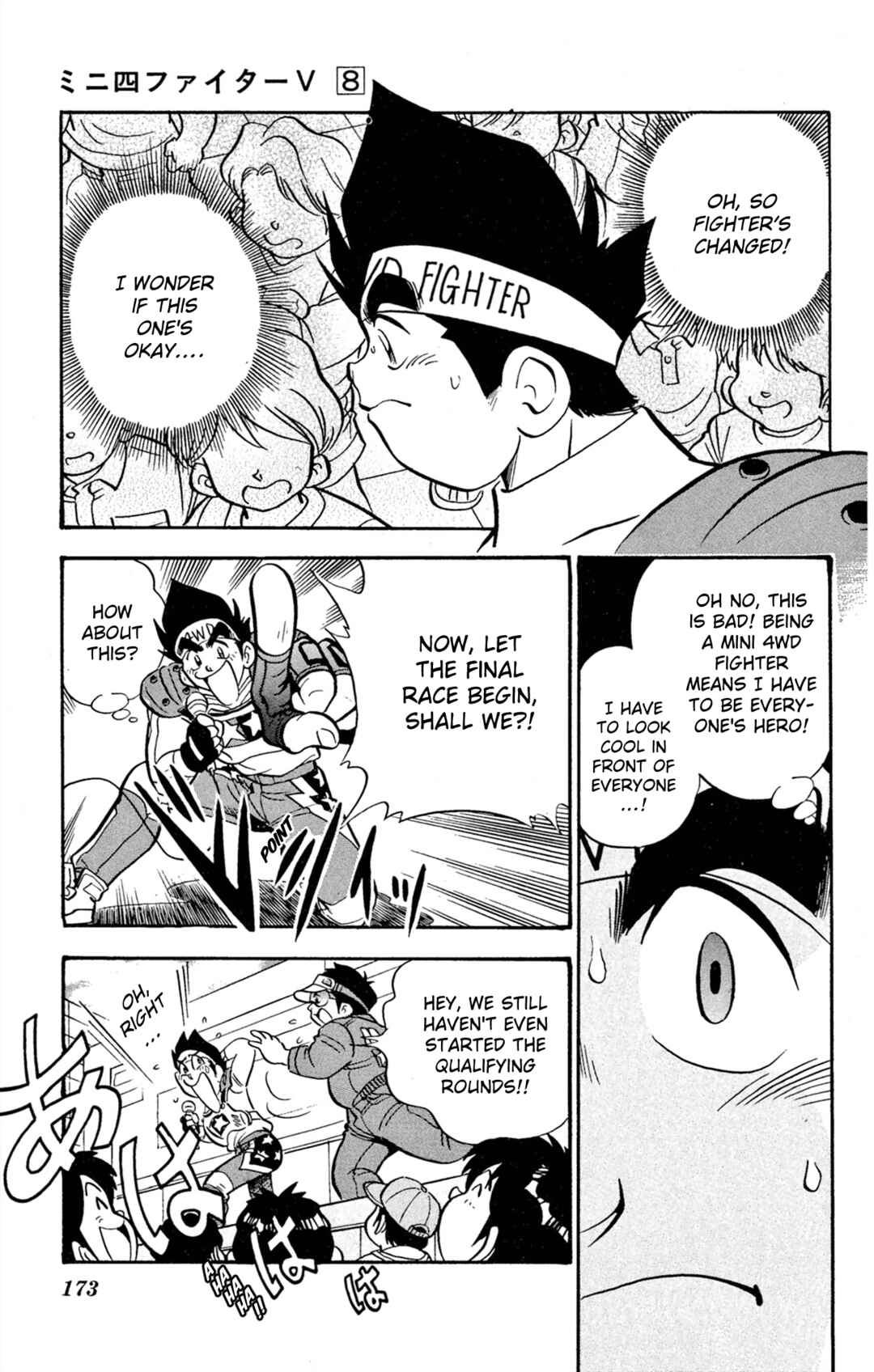 Page 8 Chapter 68 Mini 4WD Fighter V