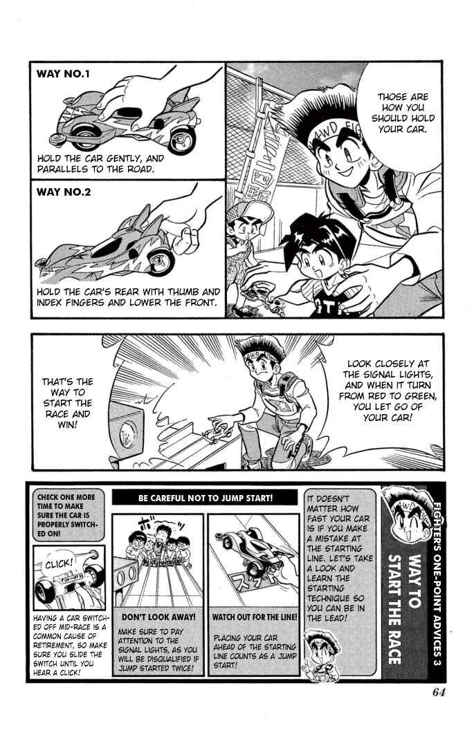 Page 9 Chapter 12 Mini 4WD Fighter V