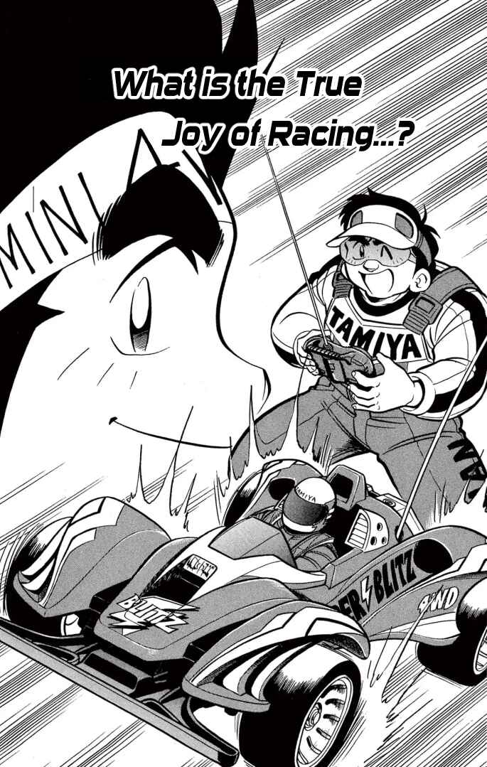 Page 1 Chapter 52 Mini 4WD Fighter V