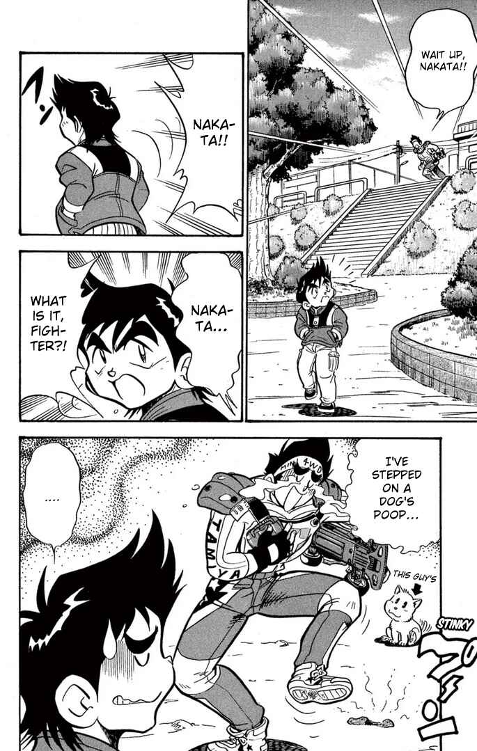 Page 12 Chapter 52 Mini 4WD Fighter V