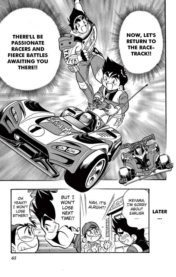 Page 21 Chapter 52 Mini 4WD Fighter V