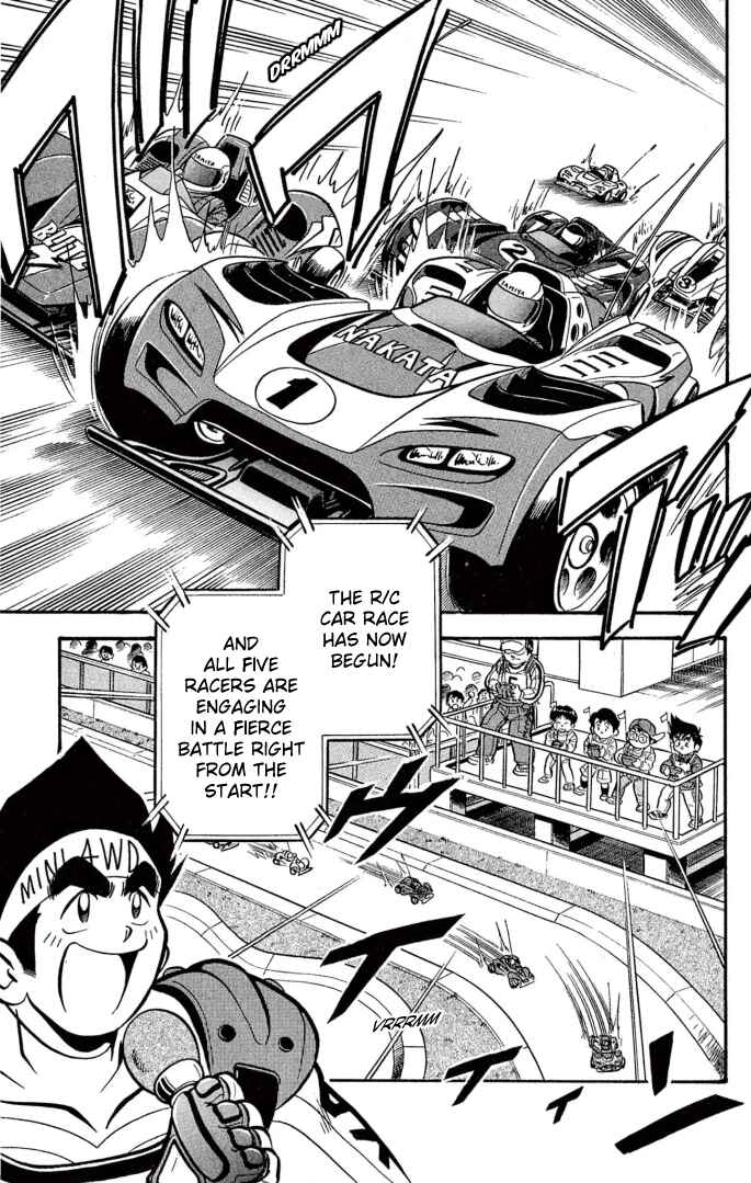Page 3 Chapter 52 Mini 4WD Fighter V