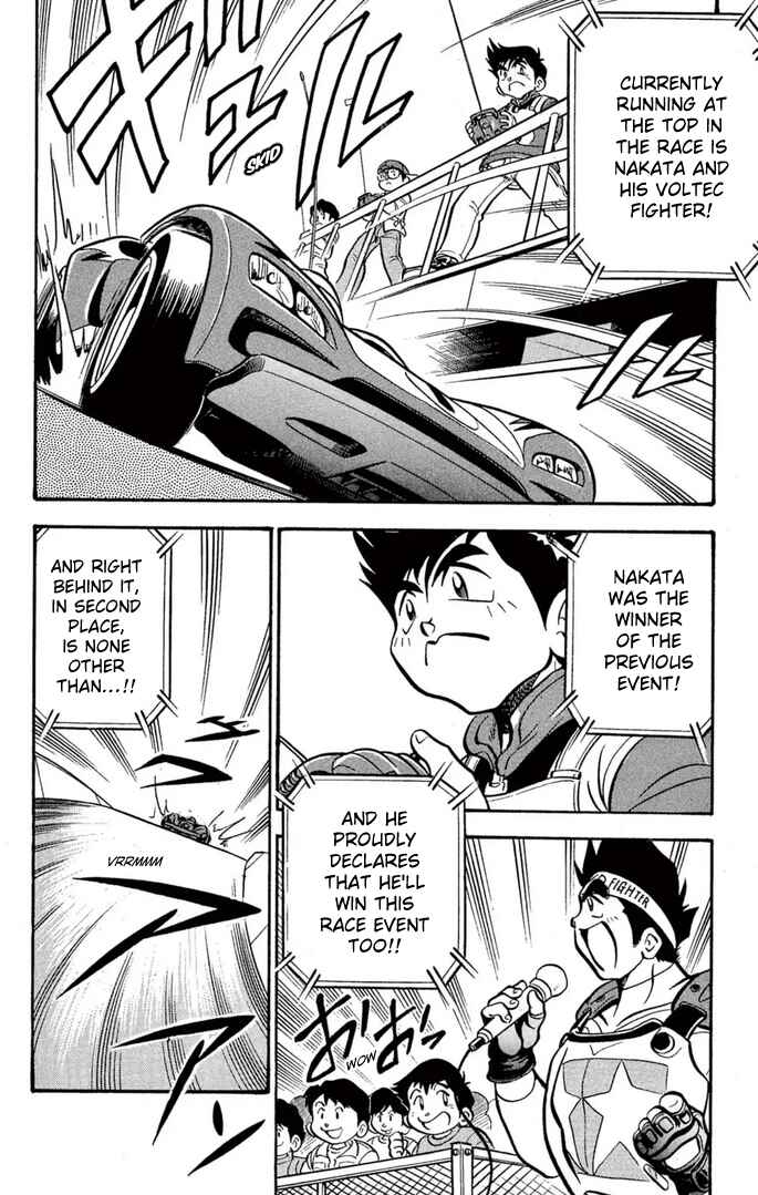 Page 4 Chapter 52 Mini 4WD Fighter V