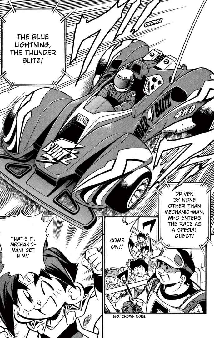 Page 5 Chapter 52 Mini 4WD Fighter V