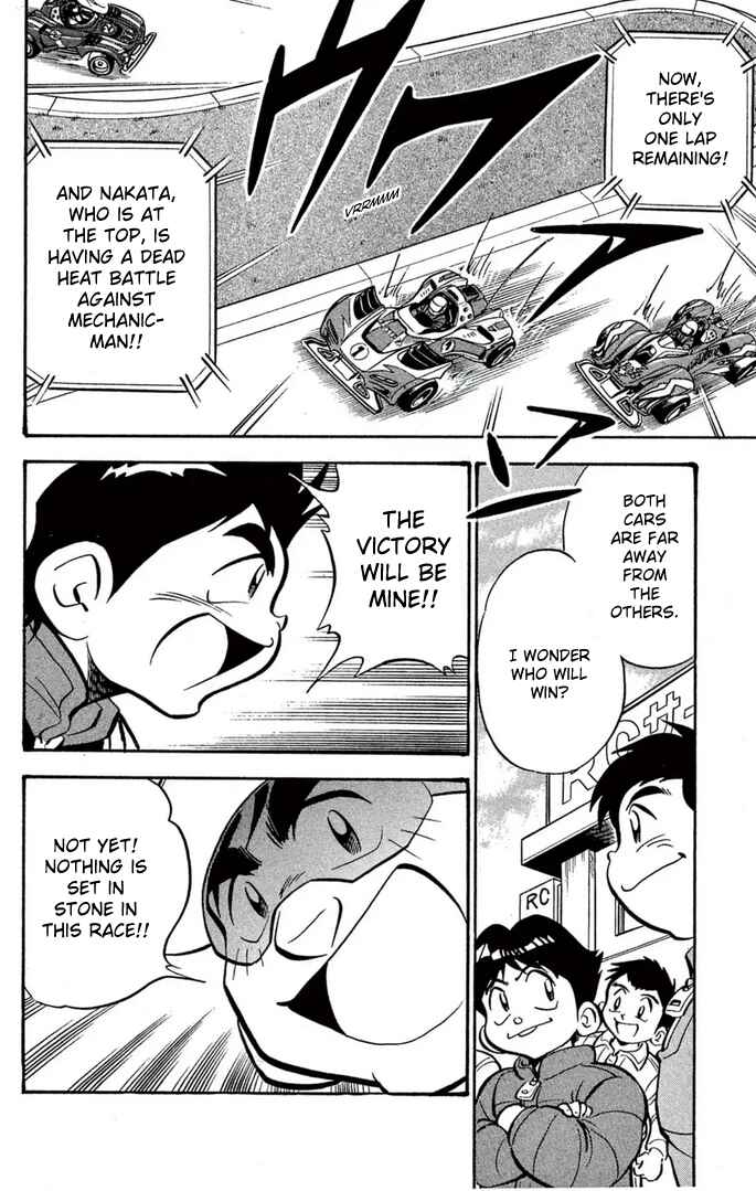 Page 6 Chapter 52 Mini 4WD Fighter V