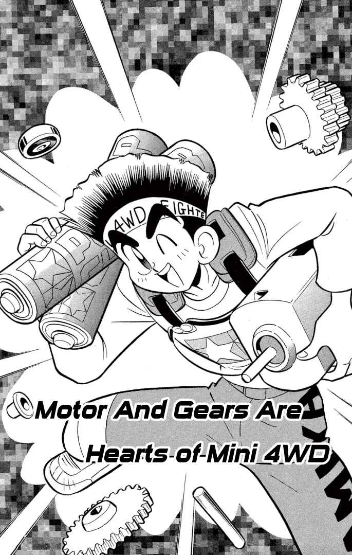 Page 1 Chapter 10 Mini 4WD Fighter V