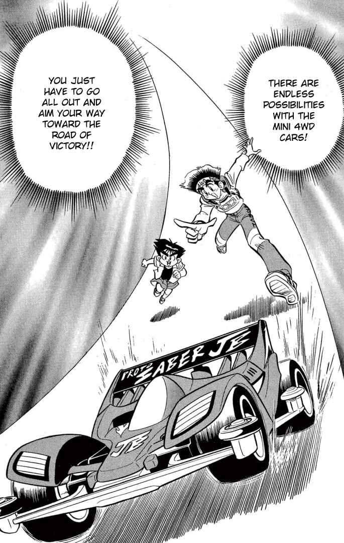 Page 15 Chapter 10 Mini 4WD Fighter V