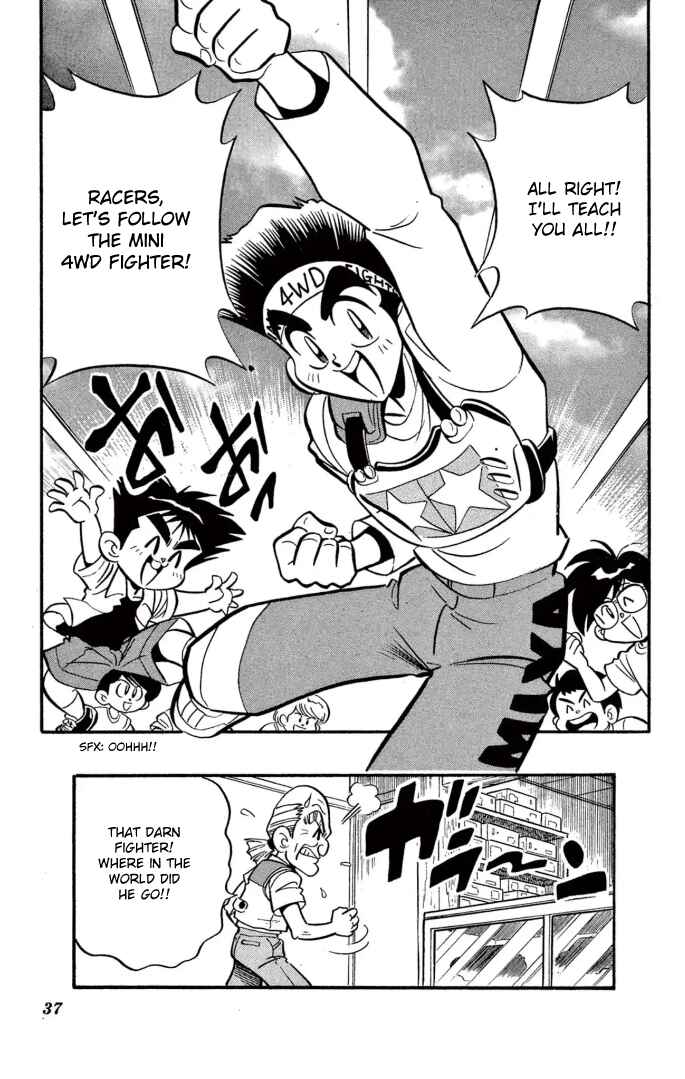 Page 17 Chapter 10 Mini 4WD Fighter V