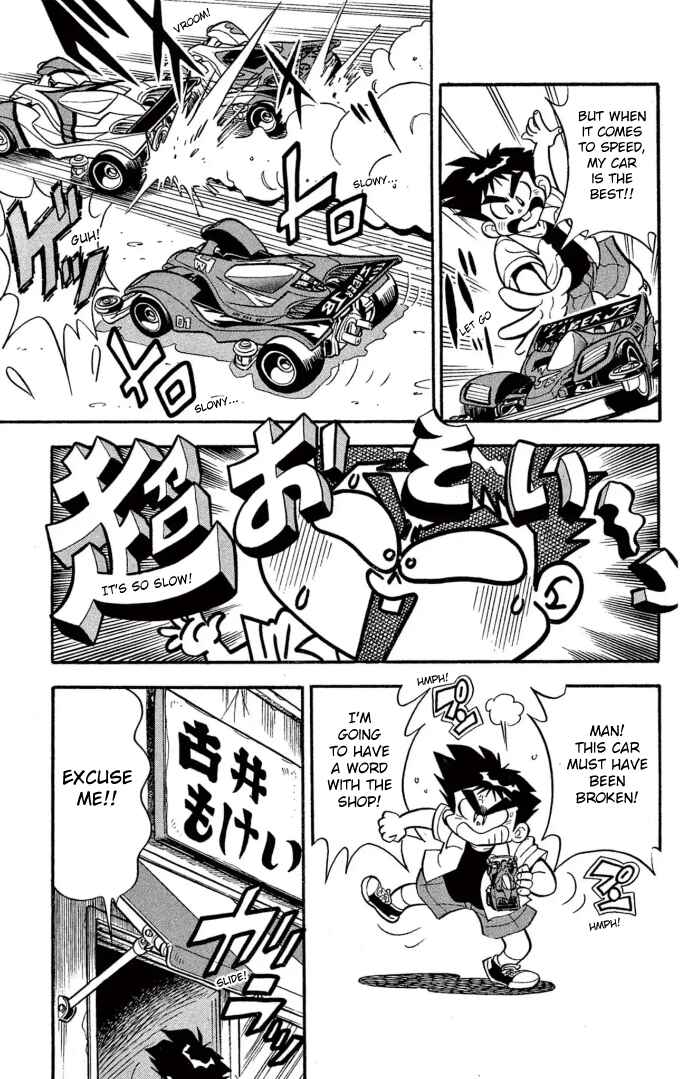 Page 3 Chapter 10 Mini 4WD Fighter V