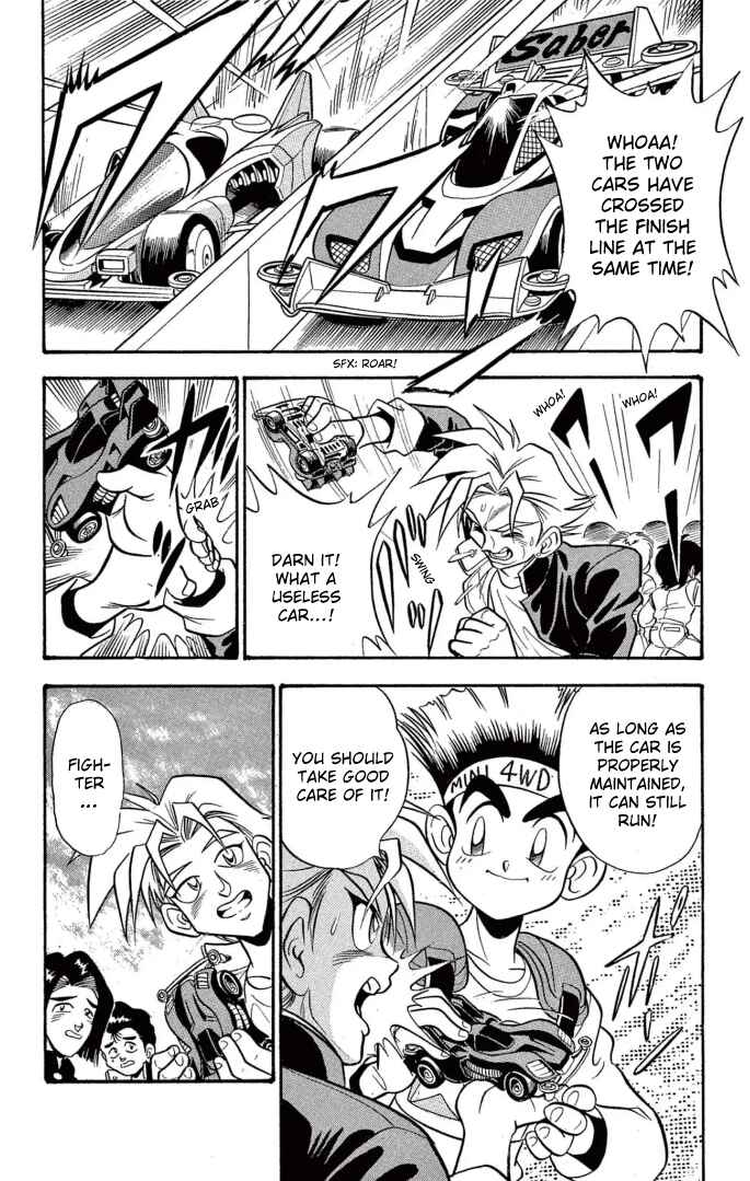 Page 18 Chapter 2 Mini 4WD Fighter V