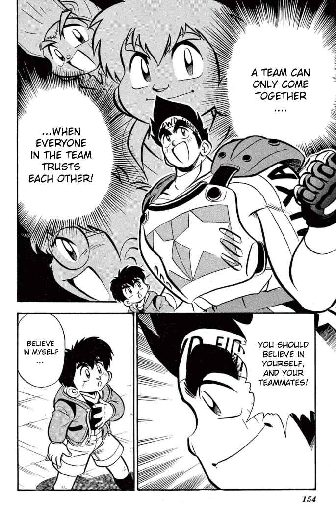 Page 12 Chapter 32 Mini 4WD Fighter V