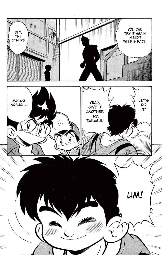 Page 14 Chapter 32 Mini 4WD Fighter V
