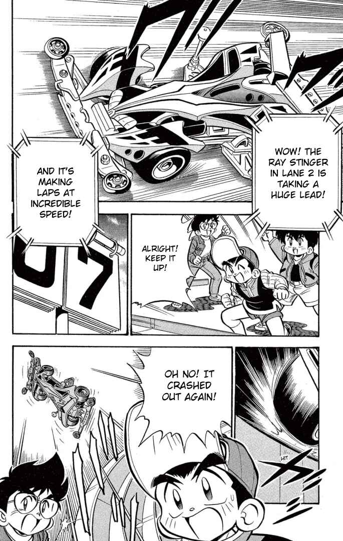 Page 16 Chapter 32 Mini 4WD Fighter V