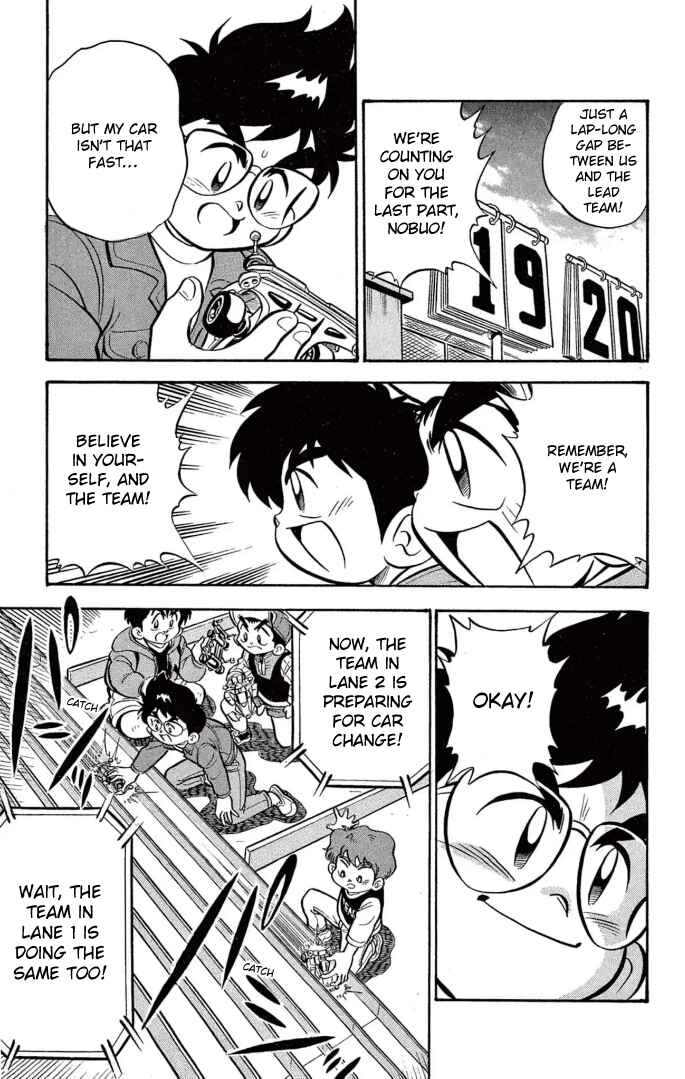 Page 19 Chapter 32 Mini 4WD Fighter V